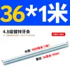 Varilla Roscada Galvanizada de Rosca Completa Estándar Internacional, Tornillo de Rosca Completa, Tornillo de Rosca Pasante, Varilla Completamente Roscada M4M5M6M8M10M16