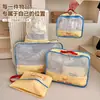 Bolsa de Viaje de Cuadros de Dibujos Animados, Bolsa de Almacenamiento Portátil para Viajes, Ropa, Ropa Interior, Organizador de Zapatos, Bolsa de Equipaje