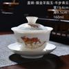 Jade de gordura de ovelha porcelana branca xícara de chá kung fu xícara de degustação única tigela coberta conjunto de chá escritório casa Xícara de Chá atacado