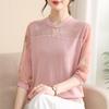 Primavera e Verão Novo Top de Mãe Elegante Tricotado Camiseta Pequena para Idosos e Meia-idade Roupas da Moda Manga Sete Pontos para Idosos e Roupas Estilo Ocidental