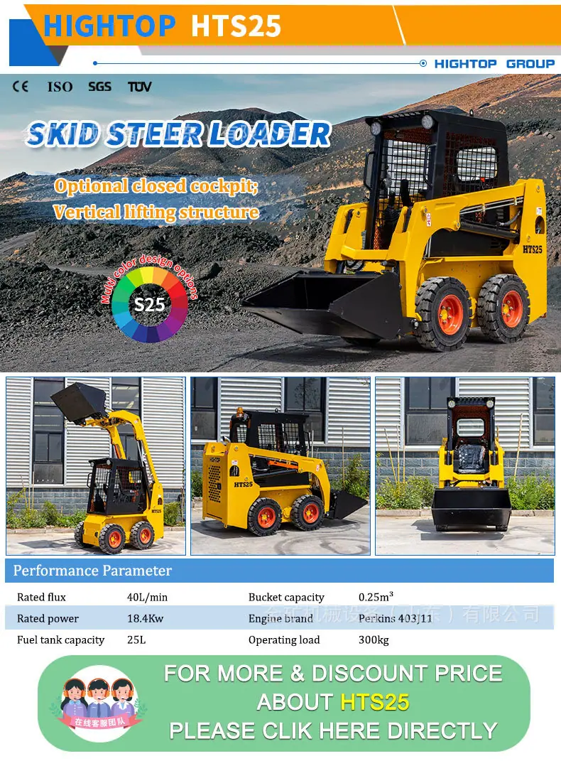 HTSL390_11