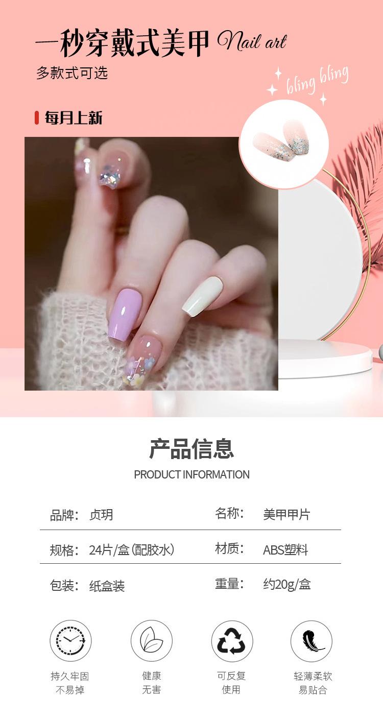详情页R474_01.jpg
