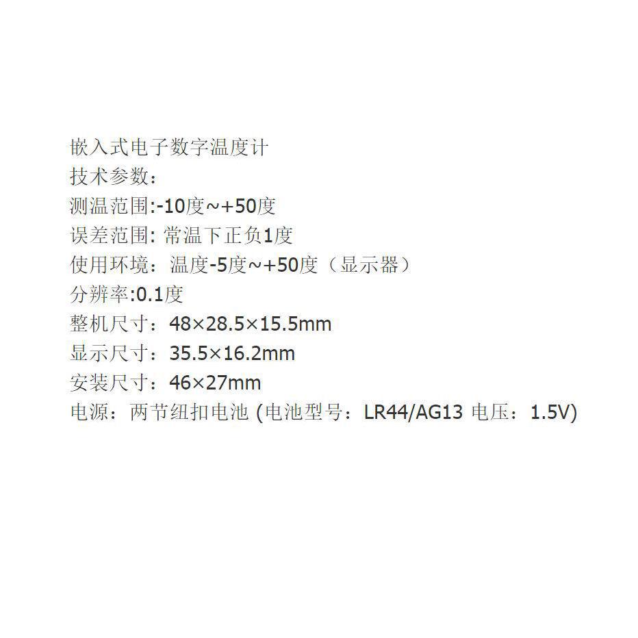 1690786467489
