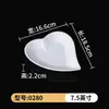 Louça de Mesa de Melamina A5 para Restaurantes de Hot Pot, Pratos Comerciais para Pratos Frios, Pratos Criativos de Plástico para Acompanhamentos, Pratos de Imitação de Porcelana, Pratos Brancos