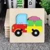 Rompecabezas infantil 1-2 años y medio para bebé, introducción a la educación temprana e inteligencia, ensamblaje tridimensional 3D, niños y niñas, juguetes para el cerebro