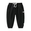 Chen Dazu Chen Chen Ma Guochao Serie de Ropa de Manga Larga Primavera y Otoño Ropa Casual Pantalones Traje Chaqueta Ropa para Hombre y Niño Sudadera
