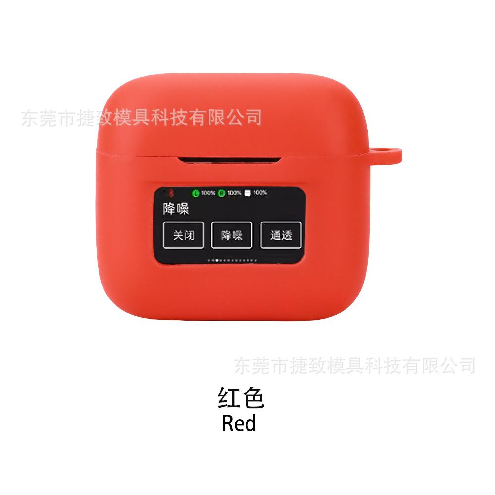 红色sku.jpg