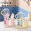 Taza para cepillo de dientes de dormitorio estudiantil multifuncional de dibujos animados, taza de lavado ajustable para uso doméstico, taza de almacenamiento de gran capacidad