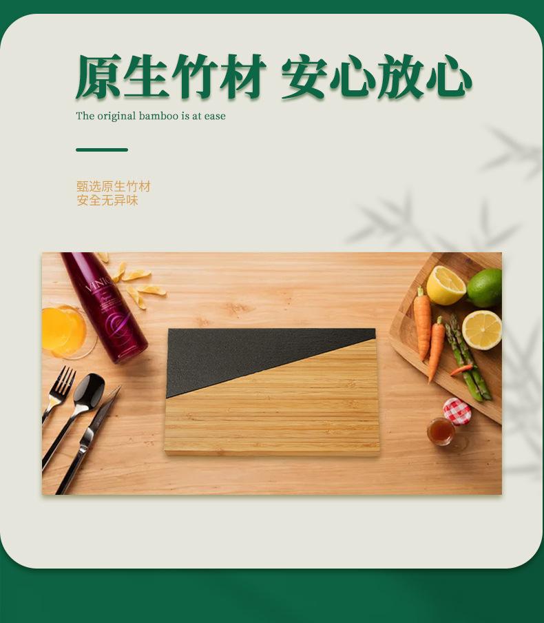 详情页_03