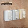 Estante de papel higiénico sin perforaciones, caja de papel higiénico creativa para montar en la pared, caja de papel higiénico para cocina, estante de almacenamiento invertido