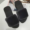 Outono e inverno de 2023 Novas pantufas de pelúcia com sola grossa estilo coreano para mulheres, calçados externos, moda casual, cunha, tira única, pantufas de algodão