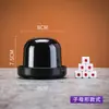 Coctelera con Base Gama Alta Suministros para Bar KTV Taza para Dados Coctelera Set de Tazas para Dados