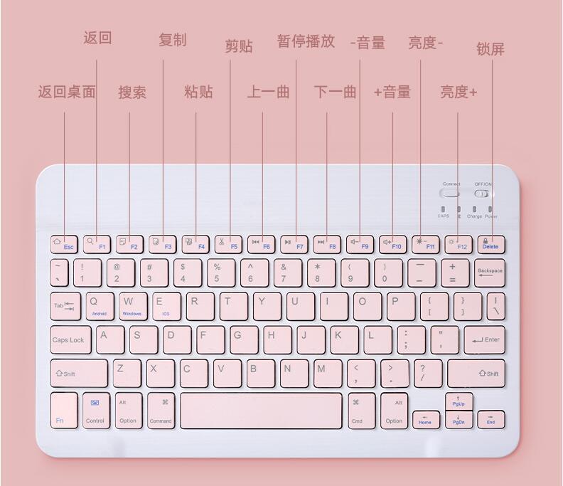 QQ截图20200824093614