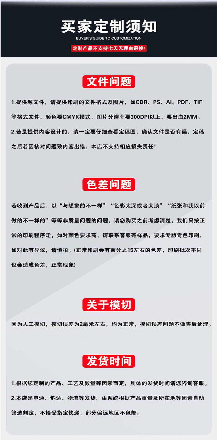 未标题-5psd_12.jpg