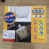 Cubo para lavar arroz enjuague de agua sin contacto lavado de manos colador para lavar arroz plástico con función de drenaje cuchara para lavar arroz artefacto para lavar arroz sin contacto