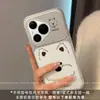 Adequado para capas de celular Huawei Pura 80 Pro e Huawei Pura 90 Pro Max, novo estilo de desenho animado com design das Terras Altas Ocidentais para mulheres