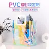 Bolsa, Bolso de Mano, Bolsa de Gelatina de PVC, Bolsa de Regalo para Cosméticos, Bolsa de Plástico con Logo de Evento, Bolsa de Almacenamiento, Gran Capacidad