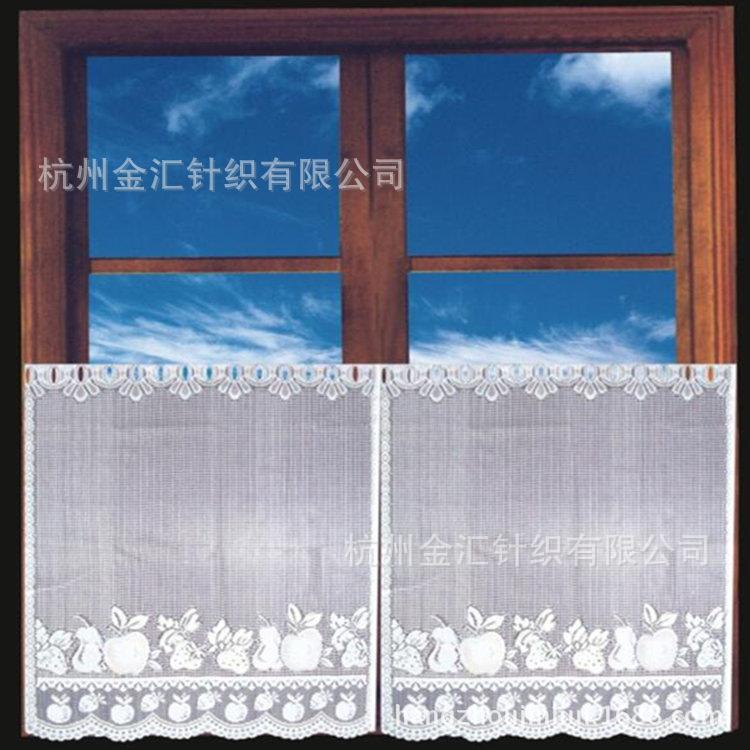 苹果下帘1.jpg