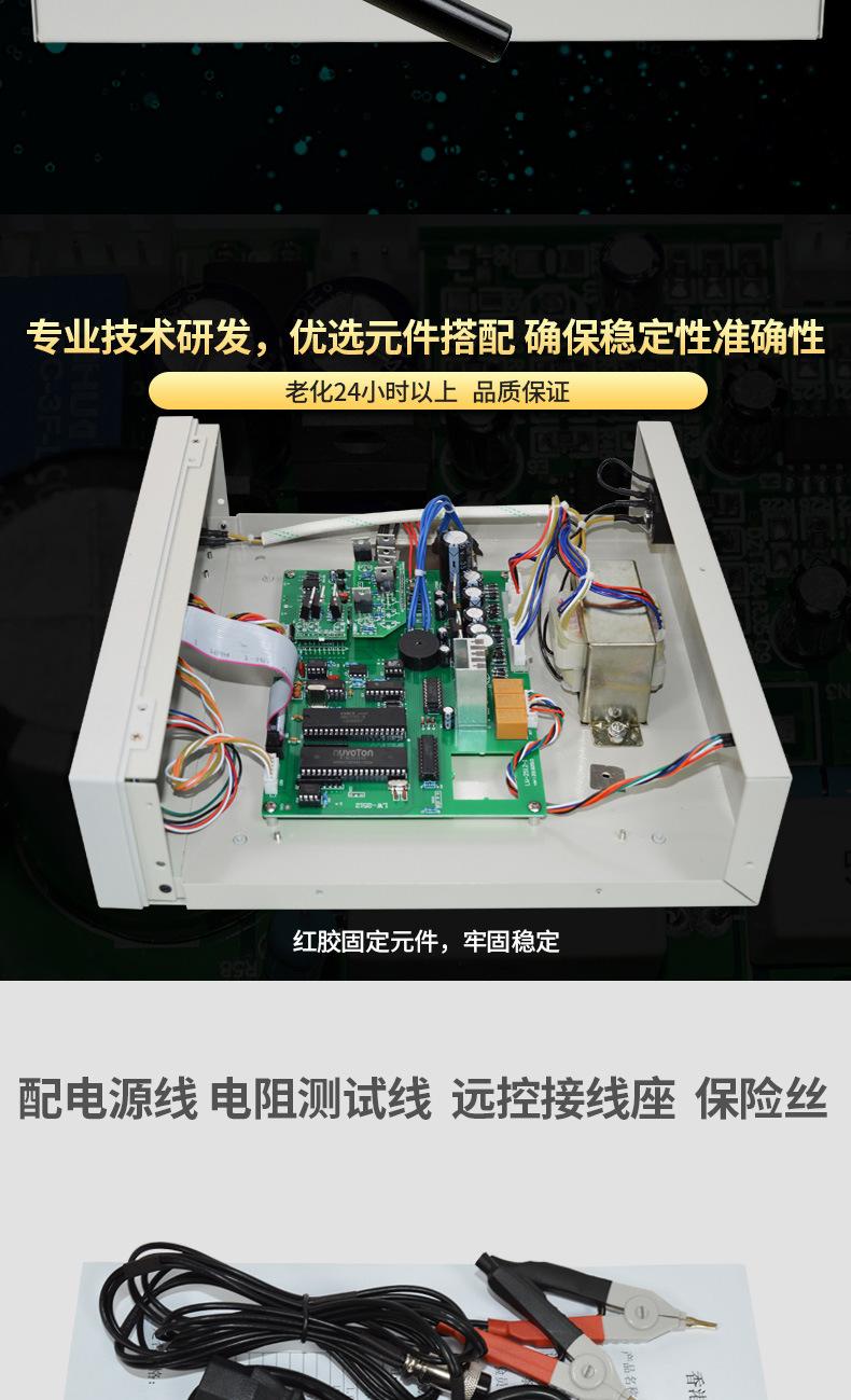 LW-2512B_05.jpg