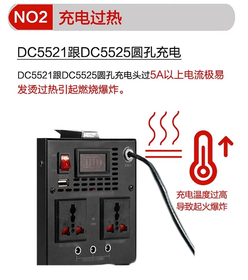 详情8