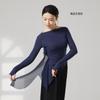 Ropa de Práctica de Danza Moderna para Mujer Empalme de Malla Tops Asimétricos de Media Manga para Bailarines Entrenamiento Corporal Diario Primavera y Verano Nuevo