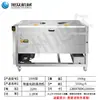 Máquina de limpeza de escovas totalmente automática com cobertura, máquina multifuncional de lavagem e descascamento de batatas, máquina de descascar comercial para restaurantes