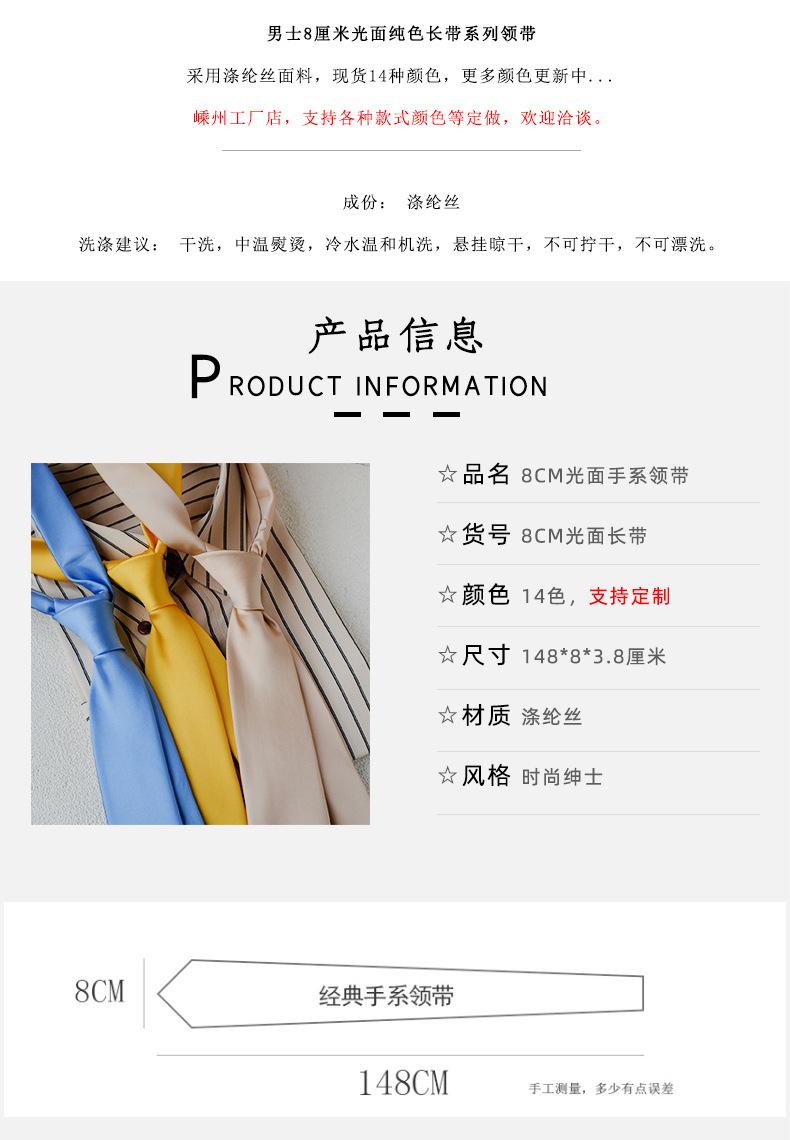 详情页_02.jpg