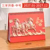 Calendario de Escritorio Año del Cordero Logo Personalizado Souvenir 2027 Calendario de Empresa de Alto Grado Caja de Regalo Hecho a Medida Estilo Chino Adorno de Escritorio