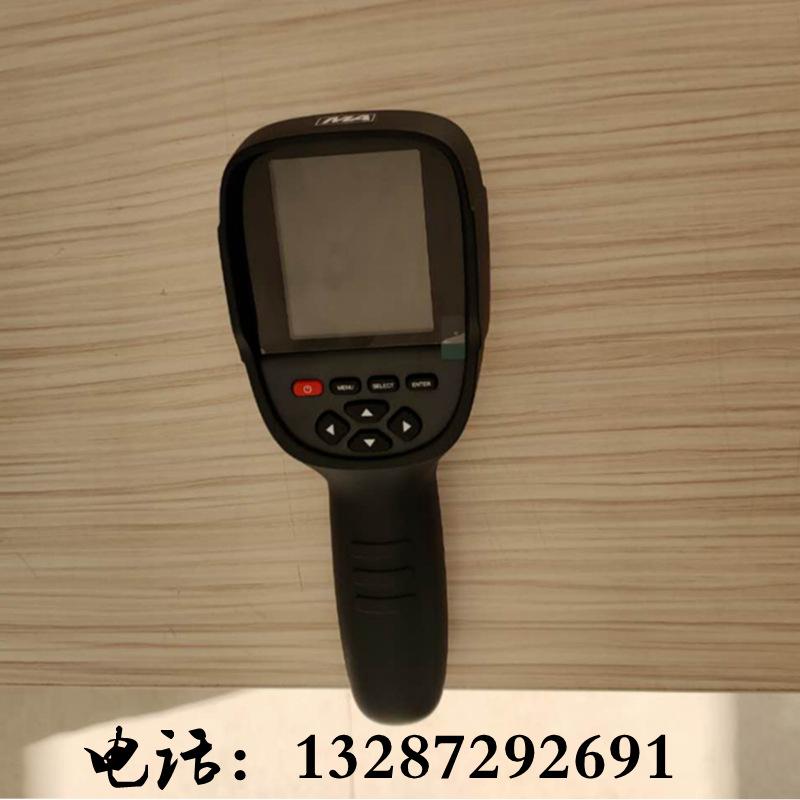 微信图片_202003191529475_副本