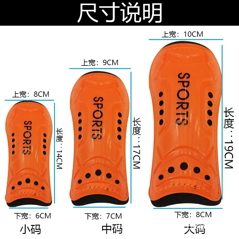 单绑带尺码图 (1)