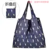 Bolsa de compras mediana a rayas con estampado de cuadros, plegable, ecológica, de nailon, estilo momia, coreana