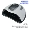 Lámpara de Uñas Popular Transfronteriza, Lámpara de Curado para Gel UV Específica para Salón de Uñas, Colección de Lámparas de Fototerapia para Uñas con Sensor Inteligente