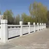Guarda-corpos Personalizados de Pedra de Mármore Branco, Guarda-corpos de Piscina do Fabricante, Guarda-corpos de Granito de Engenharia de Mármore Branco Esculpido na Lateral da Ponte