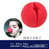 Sombrero Divertido Sombrero de Payaso Corbata de Moño Mochila Gafas de Pintura al Óleo Peluca Máscara Zapatos de Payaso Disfraz de Actuación Accesorios para Disfrazarse