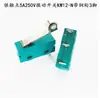 Interruptor de Límite Microinterruptor KW12-A 3 Pines Sin Palanca KW11 Contacto de Plata 5A250V Cubierta Verde Cabeza Negra