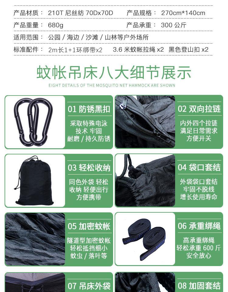 微信图片_20211231083449