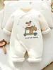 Body para Bebés Niños y Niñas, Otoño/Invierno, Acolchado 150g, Mameluco, Para Recién Nacidos y Bebés Mayores, Ropa de Salida