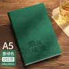 Cuadernos Creativos con Logos Personalizables, Diarios de Cuero Suave para Reuniones de Negocios y Oficina, Bloc de Notas Sencillo y Elegante