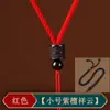 Pingente Vintage Bold Cordão Colar de Ébano Corda Pingente de Jade Obsidiana Pingente de Jade Corda Pingente Masculino Corda