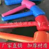 Juguete Inflable de Agua Juguete para Niños Piscina de Bolas Flotante Plátano Europeo y Americano Hot Wheels Balancín Trampolín Pato