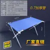 Estante Plegable para Puesto de Mercado Nocturno Carrito para Accesorios del Cabello Estante Pequeño Desmontable Apilable Resistente al Desgaste Ligero Colgante