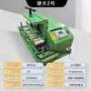 Transportador de Cable Charola de Cable de Alta Potencia Máquina Colocadora de Cables 900 Máquina Colocadora de Cables con Tracción sobre Orugas con Conversión de Frecuencia