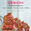 Bolsa de gasa para dulces de boda directa de fábrica bolsa creativa para dulces bolsa de regalo festiva empaque de cierre de caramelo bolsa de malla
