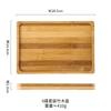 Plato de Madera de Bambú, Plato de Sabor para Tienda con Producto, Bandeja de Madera de Bambú, Plato para Vinagre, Plato para Dips, Plato Decorativo Personalizado
