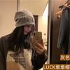 Gorro de Punto para Mujer, Gorro Negro Versátil, Circunferencia de Cabeza Grande, Gorro Personalizado para Clima Frío, Estilo Moderno para Hombre, Versión Coreana