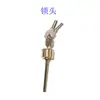 Cerradura de Motor, Accesorios para Cerraduras Inteligentes, Motor, Placa Base, Cilindro de Cerradura, Piezas de Repuesto, Piezas para Cerradura de Tarjeta de Proximidad, Cubierta Trasera, Hoja Magnética Fuerte