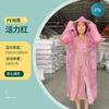Impermeable Desechable Engrosado Portátil para Adulto Extra Largo de Una Pieza Transparente de Cuerpo Completo Venta al por Mayor Impermeable Desechable