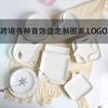 Ins Plato de joyería de cerámica de comercio exterior nórdico cuadrado en forma de corazón varios estilos DIY Amazon venta para LOGOTIPO