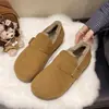 Zapatos Casuales de Suela Gruesa Completamente Cerrados de Venta Caliente para Mujer 2026 Otoño/Invierno Nueva Llegada Calientes con Felpa Zapatos Perezosos Slip-on Zapatos de Algodón Bean