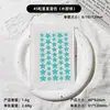 Amazon Star Parches para el Acné Fabricante Original Hidrocoloide Coloridos 45 Parches Parches para el Acné Venta al por Mayor Transfronteriza